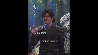 #烈焰 看到伍赓和鬼木相处得其乐融融，这是什么新的战术吗？！ #任嘉伦 #邢菲 | Burning Flames | 烈焰 | iQIYI