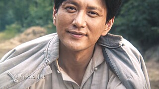 “Saat kerja di ladang, ini bisa menghilangkan rasa lelah.”