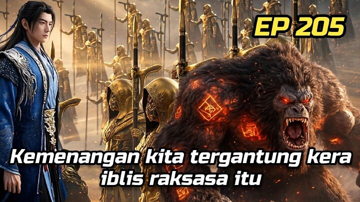 Alur cerita a record of a mortal's journey to immortality 205