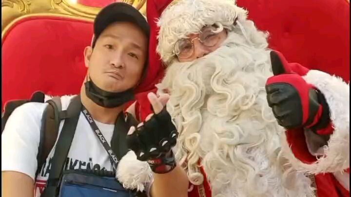 Hervieco Merry Christmas