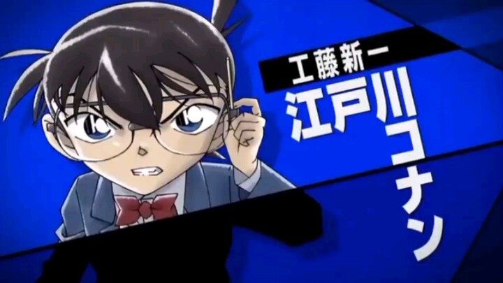 It's Conan Time! Kisah Cinta Polisi Chiba