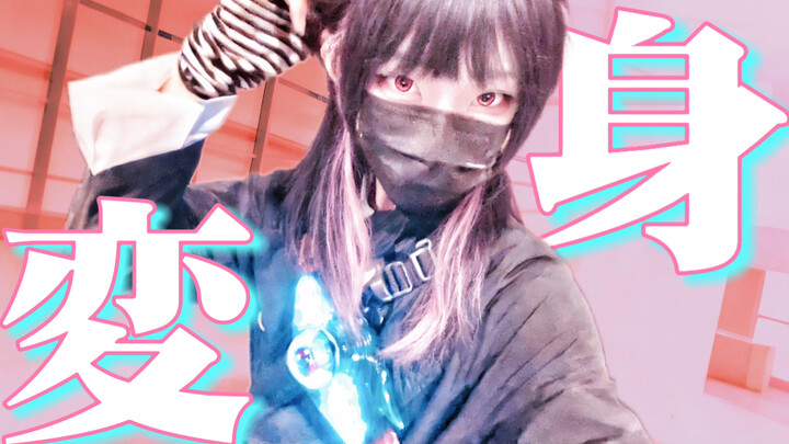 In high school, that senior who turned into a girl…