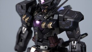 The tide of darkness is coming! Bandai MB Goddess of Justice X-type Black Sister Alloy Finished Gunp