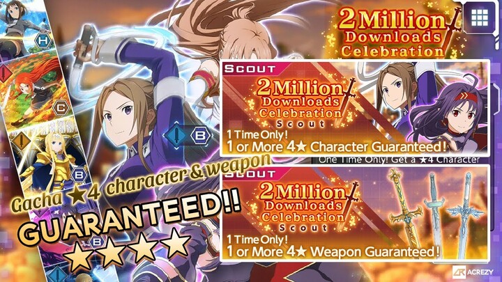 Gacha 2 Million Downloads Celebration - Sword Art Online: Alicization Rising Steel Indonesia #SAOARS