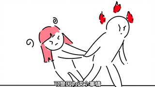 我把屎拉在了男朋友脸上怎么办？