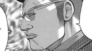 【The Evil King】Full Outbreak!! Flower Group!! Armed!! Kuri Tiger!! VS Heaven and Earth Army!! The Ev