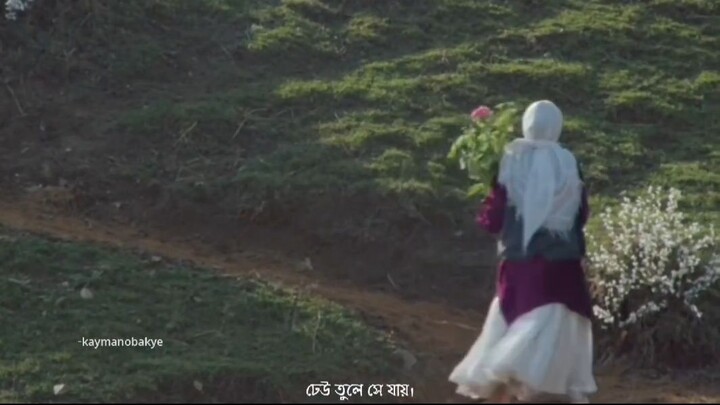 Irani Balika
