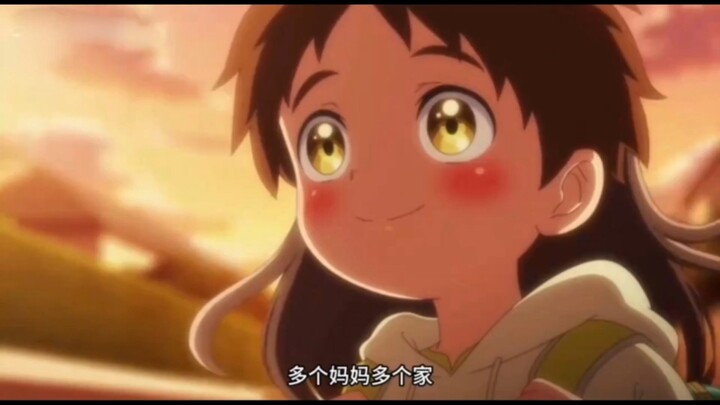 هaha... أمٌّ إضافية تعني بيتًا إضافيًا، فلماذا نفرّق بينك وبيني وبينه؟ أنتم أشبه بمن لا يرى أبعد من 