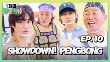 🇰🇷EP. 10 SHOWDOWN! PENGBONG PENGBONG (2025) | ENG SUB (AI) | VARIETY SHOW