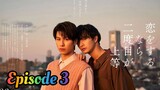 Love is Better the Second Time Around - Episode 3 [English SUBBED]
