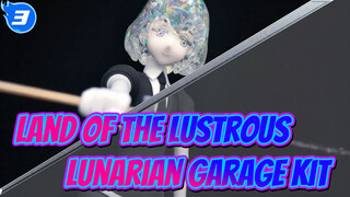 [Lunarian Garage Kit] Bagaimana Cara Bermain Dengan Berlian?_3