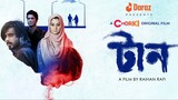 Taan.2022.1080p.[MovieLinkBD.com].CHORKI.WEB-DL.Bengali.AAC2.0.H.264