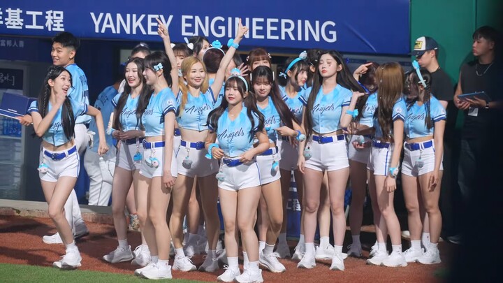 Fubon Guardians MVP Victory Dance Lyrics Version – A Longer Cut: You Are My MVP