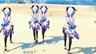 [Genshin Impact]Four King Xiaomei battles against Ninianne!