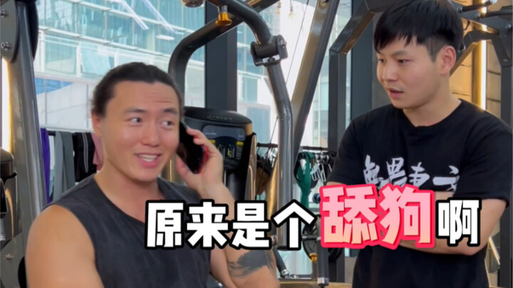 这感觉～回来了！