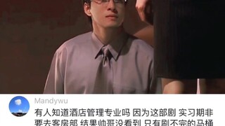 温柔又强势的极限拉扯