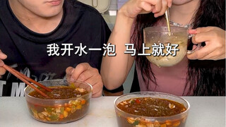 #红枣坚果银耳羹 这可不能怪我#美食