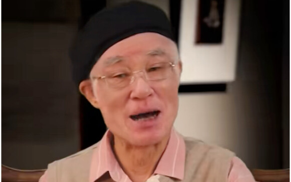 规矩
