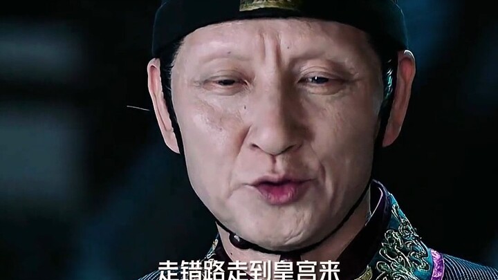 五竹成功套路洪四庠