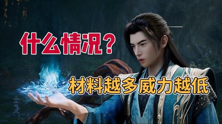 كلما زاد الاندماج، قلت القوة؟ هل هي فعلاً ثغرة منطقية أم أن هناك نية أخرى!