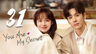 🇨🇳EP31♡ YAMS: Ꭹσυ Aɾє Mყ Ꮥєƈɾєƚ [EngSub]