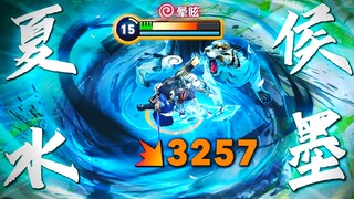 The King's new ink-wash-style skin is absolutely stunning! Is this the "White Tiger Spirit" for the 