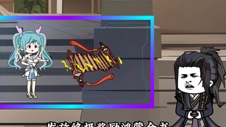 "Carrying the Road and Taking Off 01" Hongmeng Golden Book, a heaven-defying enlightenment!