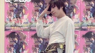 【蒼井翔太】跳犯人犯泽先生主题曲