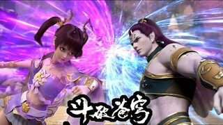 斗破苍穹：蛇人族首领再度挑衅萧炎，这下紫妍可不惯着他，我们火火可是紫妍学姐罩的人 |Battle Through the Heavens【MULTI SUB】Donghua China Anima