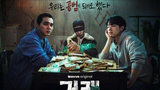 The Deal (2023) EP03 Sub Indonesia