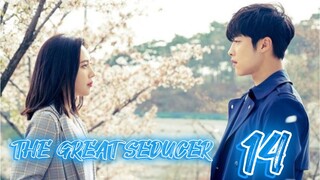 󾓮위대한 유혹자 THE GREAT SEDUCER (TEMPTED) EP 14 ENG SUB