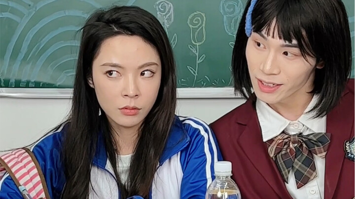 ติงติง: ท้ายที่สุดแล้วฉันเองก็ไว้ใจผิดไป…