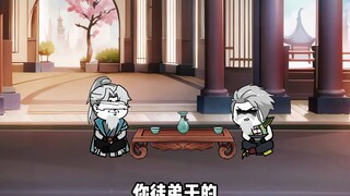 《无敌寂寞》君腰子窥探时间长河，又得一枚时书残页