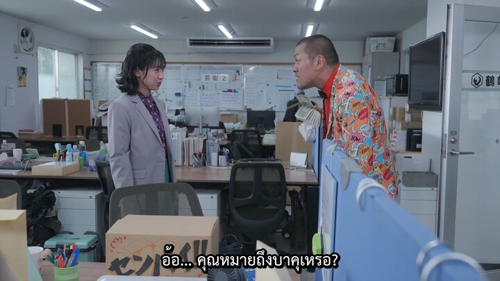Kamen Rider Zeztz มาสค์ไรเดอร์ เซทซ์ ตอนที่ 06.5 Sister Substory Agent Minami ซับไทย