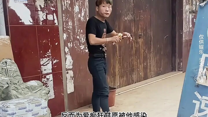 Dokumenter besar "Pasangan Caihua" terus tayang untuk Anda