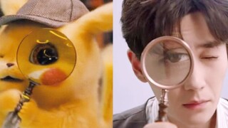 【Zhu Yilong】Dancing with Teacher Pikachu