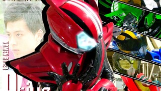 【Kamen Rider drive//MAD】Continuously galloping towards the road ahead
