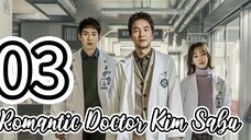 S12016-17E03- The. Romantic. Doctor. Kim. Sabu (nkiri)