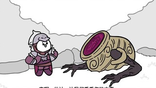 【熟肉】欢迎来到艾尔登法环CircleToonsHD