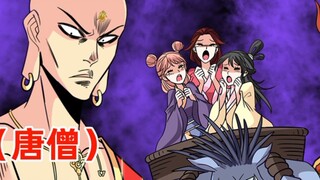 Chinh phục Zhu Bajie!