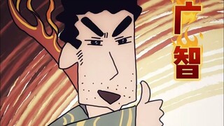 ⚡ 黑神话：广智 ⚡