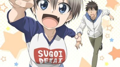 Uzaki-chan Wa Asobitai eps 1 season 2