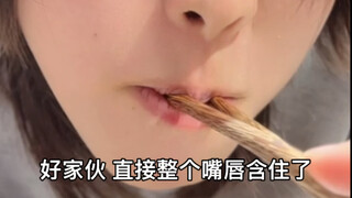 Why does my girlfriend love to suck on chopsticks?