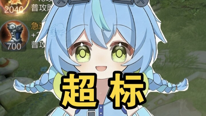 Such a cute girl definitely doesn’t snore, right? 2.0……