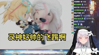 【梨安】主播怎么不笑了，是不喜欢笑嘛？