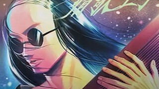 你话我唔够man~伍六七之记忆碎片第五集插曲《点解话我唔够man》自制MV