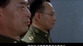 What will happen if President Chiang Kai-shek asks his subordinates to read?