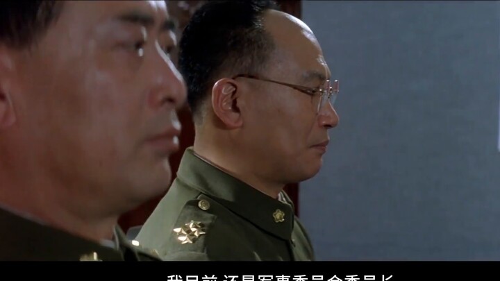 What will happen if President Chiang Kai-shek asks his subordinates to read?