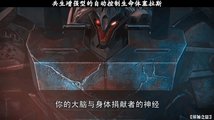 Silas bergabung dengan Decepticons