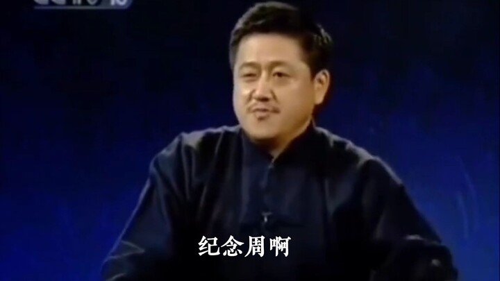 “History always repeats itself—Lao She’s classic play ‘The Official and the Bandit’—where the fake h